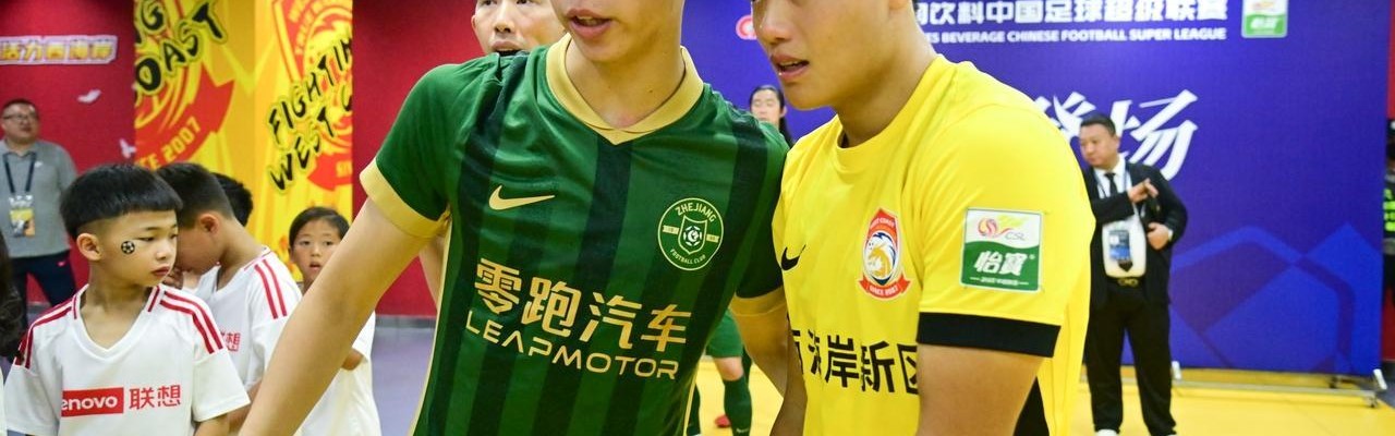 半岛体育官网-大反转！上港失而复得，王燊超接班人来了，国足王牌新星正式加盟